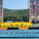 진신산업 이미지