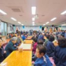 용화마을경로당 이미지