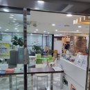 국제금융로6길 이미지