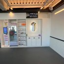 오늘도 탁구 포켓볼 이미지