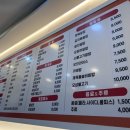 길목분식 이미지