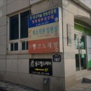 솔고 헬스케어 | 광주광역시 동구 헬스장 솔고헬스케어 내용가격운영시간주차리뷰 알아보기