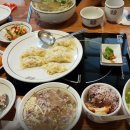 금빛만두