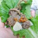 이가네석쇠불고기 - 사천시 | 이가네석쇠불고기