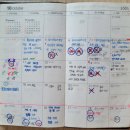 한라토건(주) 이미지