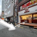 감각엔 유부 이미지