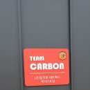 메르카바 충주점 이미지