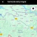 하늘재 이미지