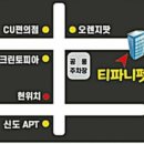 티파니&펫 이미지