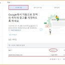 애드플러그 이미지
