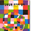 심스초이스 이미지