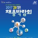 양주유통 이미지