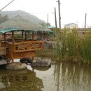 함평경회루