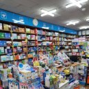 도일약국 이미지