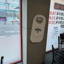 맛있는칭구들 | (대구 맛집) 대구 봉덕동 닭구이 전문점 '칭구계모임'