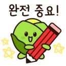 준엔지니어링 이미지