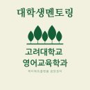 광양시립중마도서관_2층 이미지