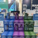 Korea 한국전자 | 일회용전자담배 뭐 쓸까 고민하다가 GOYO 일회용 전자담배 사용해본 후기