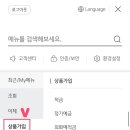 Im(아임) 이미지