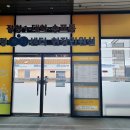 송포동 행정복지센터 이미지