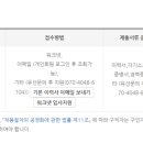 피엘기획