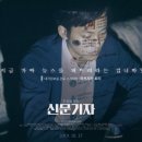 작은신문