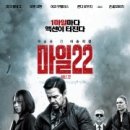 굿타임 게스트하우스 이미지