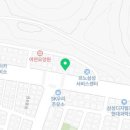 신정원공인중개사사무소 이미지