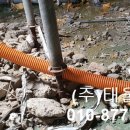 (주)태울 이미지