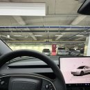 사이버스페이스 | 부산 테슬라 매장 방문 모델3 시승후기 / 부산 테슬라 사이버트럭 전시 / 부산 테슬라 시승 /테슬라...