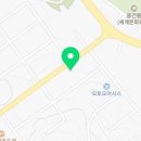 안녕맛집 바다향 왕코다리 이미지