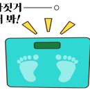 여성헬스&우먼-핏 이미지