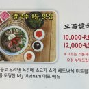 부암역 6번 출구 이미지