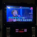 소리골노래연습장 이미지