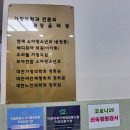 365아이맘의원 이미지