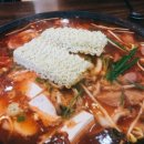 남대문 부대찌개 이미지
