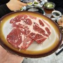 횡성생고기 이미지