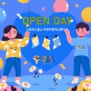 스토리스쿱스 네이버블로그