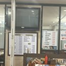 선미횟집 | 여의도 횟집 선미횟집 사시미 내돈내먹 후기