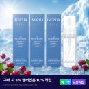 주식회사 마이크로바이옴밸런스 | 이너시아 3X 마이크로바이옴 여성청결제 후기 및 Y존 약산성 케어 꿀팁