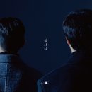 테이크11(take11)