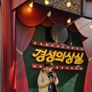 경인오토프라자 | 아이들과가볍게 산책하기 좋은 곳 인천차이나타운