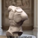 수의건축이야기
