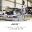 조환경 이미지