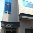 신우기업(주) 이미지