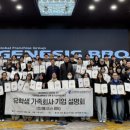 중국문화와 함께 배우는 생활 중국어 이미지