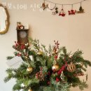 본보니에 - 중구 다산로18길 7 | 본보니에