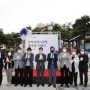 만석어린이공원 이미지