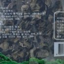 대성안전물산 이미지