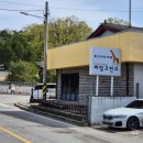 바링고빈스 - 기장군 정관덕산길 31 | 화성융건릉 카페추천 바링고빈스 내돈리뷰
